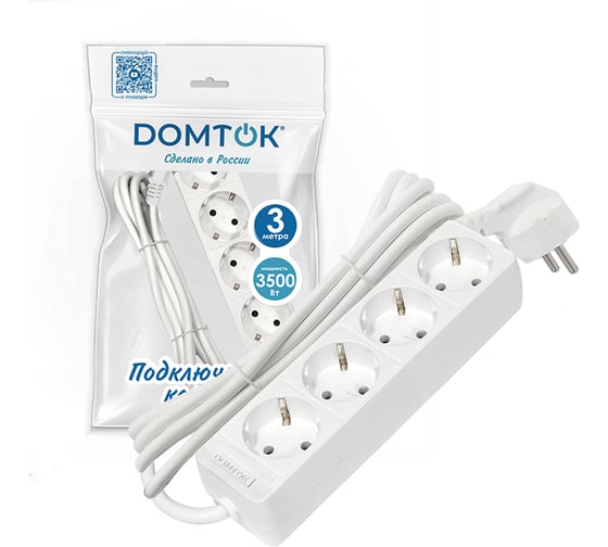 Удлинитель бытовой DOMTOK 4 гнезда, ПВС 3*1, 3,5кВт, с/з 3м 2396