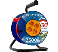 Удлинитель силовой на катушке DOMTOK 4 гнезда, ПВС 3*1,5, 3,5кВт, з/к 30м 2450