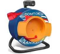 Удлинитель силовой на катушке DOMTOK с 1 выносной розеткой, ПВС 2*1, 2,2кВт, б/з 50м 2430