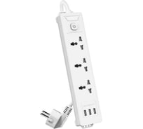 Сетевой фильтр универсальный Deli ET408 3 розетки + 3USB, 2 м 180718