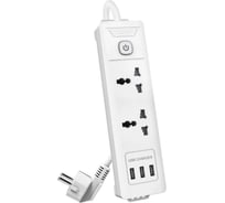 Сетевой фильтр универсальный DELI ET407 3 розетки + 3USB, 2 м 180719