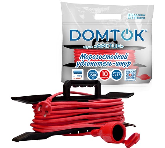 Удлинитель-шнур на рамке DOMTOK АРКТИК Морозостойкий КГ 2*1,5, IP-44, 3,5кВт, б/з 10м 2608
