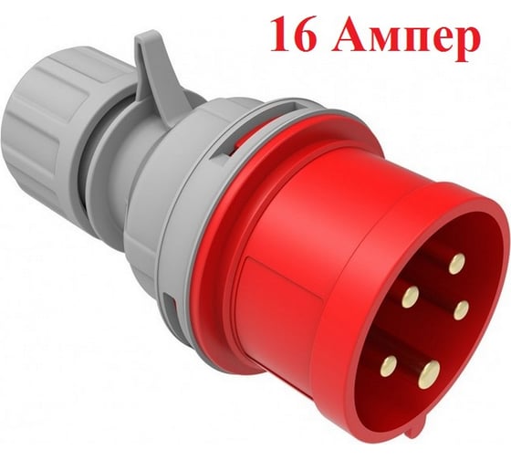 Удлинитель на металлической катушке ЭНАРГИТ МК1, 220/380В, КГ 5х1,5 - 20 метров, МК1-515-20К-3801-2202-44