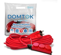 Удлинитель силовой DOMTOK 3 розетки IP-44 АРКТИК Морозостойкий КГ 3*1,5, 3,5кВт, з/к 10м 2599