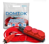 Удлинитель силовой DOMTOK 3 розетки IP-44 АРКТИК Морозостойкий КГ 3*1,5, 3,5кВт, з/к 40м 2602