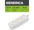 Удлинитель GENERICA У03 3 места 2P+PE/1,5м 3х1мм2 10А/250В WYP10-10-03-D15-Z-G 2