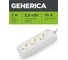 Удлинитель GENERICA У03 3 места 2P+PE/3м 3х1мм2 10А/250В WYP10-10-03-03-Z-G 2
