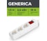 Удлинитель GENERICA У03В 3 места 2P+PE/1,5м 3х1мм2 10А/250В WYP10-10-03-D15-ZK-G 2