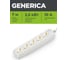 Удлинитель GENERICA У05 5 мест 2P+PE/7м 3х1мм2 10А/250В WYP10-10-05-07-Z-G 2