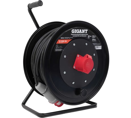 Промышленный силовой удлинитель Gigant КГ 4х2,5 50м на катушке 80153