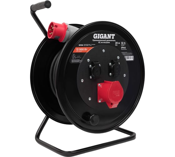 Промышленный удлинитель Gigant КГ 5х2,5 20м на катушке 80156 1
