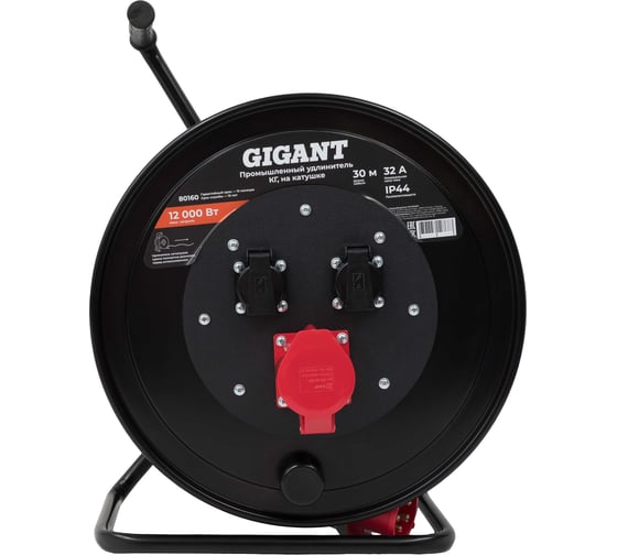 Промышленный удлинитель Gigant КГ 5х4 30м на катушке 80160