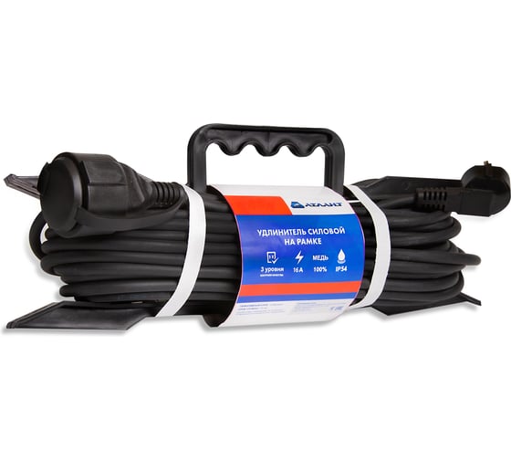 Силовой удлинитель на рамке АТЛАНТ КГ 3500 Вт 20м (с заземлением) 50028