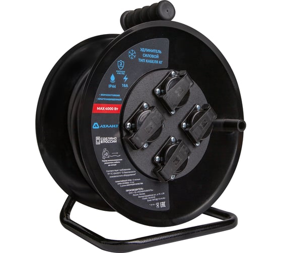 Силовой удлинитель на металлической катушке АТЛАНТ КГ 3500 Вт 30м IP 44 (с заземлением) 50031