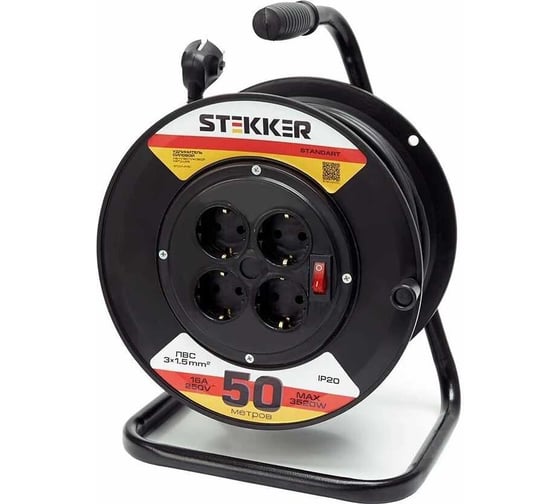 Удлинитель на пластиковой катушке STEKKER STD01-41-50 50м, 4 гнезда с заземлением 3х1,5, оранжевый, 39709