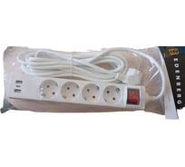 Розетка-удлинитель Edenberg 5м, 4 разъема, с переключателем и USB-кабелем, калибр провода 3 * 0,75 мм, диаметр провода 7 мм Н-12
