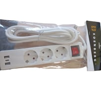 Розетка-удлинитель Edenberg 3м, 3 разъема, с переключателем и USB-кабелем, калибр провода 3 * 0,75 мм, диаметр провода 7 мм Н-11