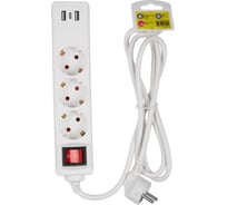 Универсальный электрический удлинитель ФАZА FES-03-150 3 USB выхода 3роз х 1,5м 2,2кВт ПВС 3х0,75мм2 10А IP20 заземление выключатель 5064904