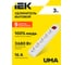 Удлинитель IEK UMA У05К 5 мест 3м 3х1,5мм2 16А белый UM-YP10-16-05-03-ZK-K01 2