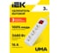 Удлинитель IEK UMA У03К 3 места 3м 3х1,5мм2 16А белый UM-YP10-16-03-03-ZK-K01 2