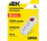 Удлинитель IEK UMA У02К 2 места 3м 3х1мм2 10А белый UM-YP10-10-02-03-ZK-K01 1
