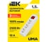 Удлинитель IEK UMA У03К 3 места 1,5м 3х1мм2 10А белый UM-YP10-16-03-01-ZK-K01 2