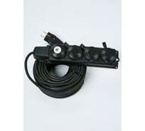 Удлинитель силовой ТОРЭЛЕКТРО (ГОСТ) КГ 6500 Вт, на колодке 4 гнезда, 30м, IP44, с заземлением 628