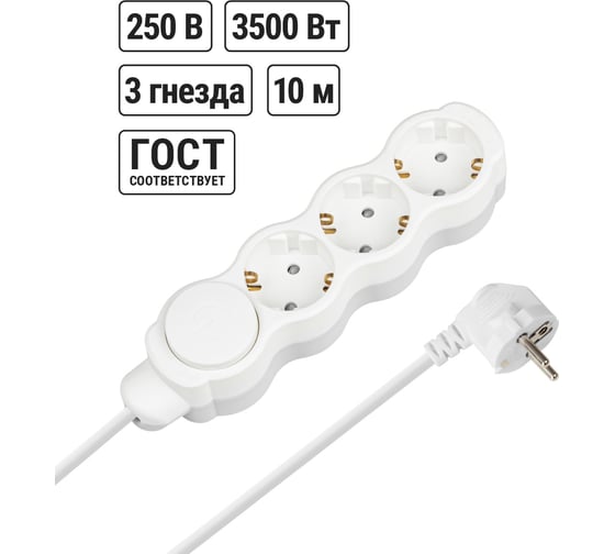 Удлинитель бытовой Люкс TDM ELECTRIC с выключателем 3 гнезда 10 м с заземлением с защитными шторками ПВС 3х1 мм2 16 А 250 В 3500 Вт SQ1303-4044 1