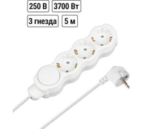 Удлинитель бытовой Люкс TDM ELECTRIC с выключателем 3 гнезда 5 м с заземлением с защитными шторками ПВС 3х1,5 мм2 16 А 250 В 3700Вт SQ1303-4068