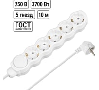 Удлинитель бытовой Люкс TDM ELECTRIC с выключателем 5 гнезд 10 м с заземлением с защитными шторками ПВС 3х1,5 мм2 16 А 250 В 3700Вт SQ1303-4078