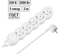 Удлинитель бытовой Люкс TDM ELECTRIC с выключателем 5 гнезд 3 м с заземлением с защитными шторками ПВС 3х1 мм2 16 А 250 В 3500 Вт SQ1303-4051