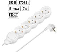 Удлинитель бытовой Люкс TDM ELECTRIC с выключателем 5 гнезд 7 м с заземлением с защитными шторками ПВС 3х1,5 мм2 16 А 250 В 3700 Вт SQ1303-4077