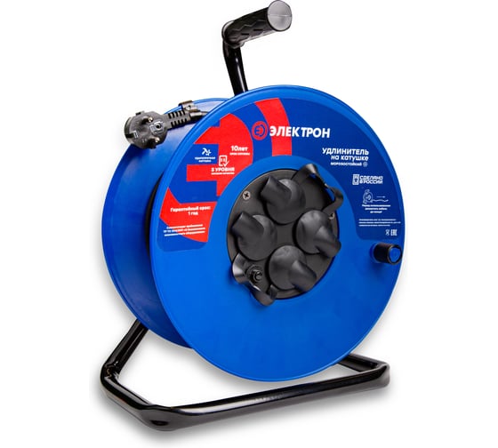 Удлинитель морозостойкий КГ АТЛАНТ Электрон 3х1, 5 40м на катушке IP44 EL70109