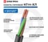 Удлинитель морозостойкий КГ АТЛАНТ Электрон 3х1, 5 30м на катушке IP44 EL70108 6