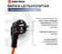 Удлинитель АТЛАНТ ПВС Электрон 3х2,5 50м на садовой катушке IP54 EL70064 3