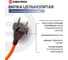 Удлинитель АТЛАНТ ПВС Электрон 2х2,5 30м IP54 EL70011 4