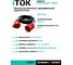 Удлинитель силовой iTOK тип SUS серии iCONNECT PRO промышленный трехфазный КГтп-ХЛ 5х4 мм 32А 380В 3P+N+E IP44 ГОСТ 15 м i-CONNECT-PRO-SUS-KG-340-VR-380-5-44-15 2