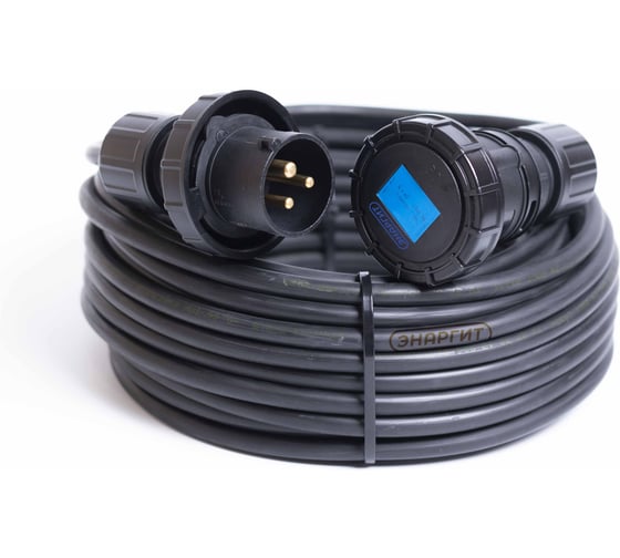 Удлинитель шнур 220 Вольт (BLACK), КГтп-ХЛ 3х2,5 (50 метров, 1 розетка 16А IEC60309, вилка 16А IEC60309, IP 67) энаргит КГ325-50-116П-16П-67-блэк 1