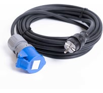 Удлинитель бытовой-промышленный шнур Энаргит 220 Вольт, КГтп-ХЛ 3х2,5 (50 метров, 1 розетка 16А IEC60309, вилка 16А CEE7/4 «Schuko», IP 44) КГ325-50-116П-16Б-44