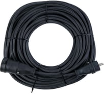 Силовой удлинитель АТЛАНТ КГ 4000 Вт 50м IP44 (с заземлением) 50012