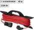 Удлинитель-шнур на рамке силовой TDM ELECTRIC У1-12035 ПВС, красный, 2200 Вт, с заземлением, 40м, штепсельное гнездо, Народный SQ1307-9015 2