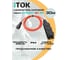 Удлинитель силовой iTOK оранжевый КГТТ 3х2,5 мм 3 розетки 30 метров IP54 цвет вилки и розетки черный тип SU серии iCONNECT COLOR с заземлением ГОСТ i-CONNECT-COLOR-SU-KG-325-3-54-30-BLACK-OR 2
