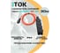 Удлинитель силовой iTOK оранжевый КГТТ 3х2,5 мм 4 розетки 30 метров IP54 цвет вилки и розетки черный тип SU серии iCONNECT COLOR с заземлением ГОСТ i-CONNECT-COLOR-SU-KG-325-4-54-30-BLACK-OR 2