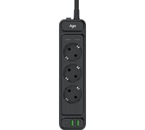 Сетевой фильтр AGNI плоский, 3 розетки, 2 метра, 2 USB + 1 Type-C 20 Вт, чёрный TP-FS3U3E-PD-2m-black