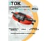Удлинитель силовой iTOK оранжевый КГТТ 3х2,5 мм, 2 розетки, 20 метров, IP54, на рамке, цвет вилки и розетки черный, тип SUR серии iCONNECT COLOR, с заземлением ГОСТ i-CONNECT-COLOR-SUR-KG-325-2-54-20-BLACK-OR 2