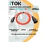 Удлинитель силовой оранжевый iTOK iCONNECT COLOR КГТТ, 3х2.5 мм, 1 розетка, 25 метров, IP44, вилки и розетки черный, тип SU, с заземлением ГОСТ i-CONNECT-COLOR-SU-KG-325-1-44-25-BLACK-OR 2