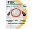 Удлинитель силовой оранжевый iTOK iCONNECT COLOR КГТТ, 3х2.5 мм, 1 розетка, 3 метра, IP44, вилки и розетки черный, тип SU, с заземлением ГОСТ i-CONNECT-COLOR-SU-KG-325-1-44-3-BLACK-OR 2