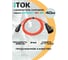 Удлинитель силовой оранжевый iTOK iCONNECT COLOR КГТТ, 3х2.5 мм, 1 розетка, 40 метров, IP44, вилки и розетки черный, тип SU, с заземлением ГОСТ i-CONNECT-COLOR-SU-KG-325-1-44-40-BLACK-OR 2