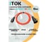Удлинитель силовой оранжевый iTOK iCONNECT COLOR КГТТ, 3х2.5 мм, 1 розетка, 5 метров, IP44, вилки и розетки черный, тип SU, с заземлением ГОСТ i-CONNECT-COLOR-SU-KG-325-1-44-5-BLACK-OR 2