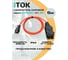 Удлинитель силовой оранжевый iTOK iCONNECT COLOR КГТТ, 3х2.5 мм, 2 розетки, 5 метров, IP54, вилки и розетки черный, тип SU, с заземлением ГОСТ i-CONNECT-COLOR-SU-KG-325-2-54-5-BLACK-OR 2